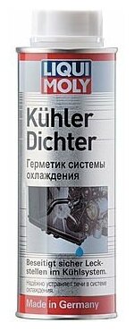 LIQUI MOLY Герметик системы охлаждения Kuhler-Dichter (250мл)