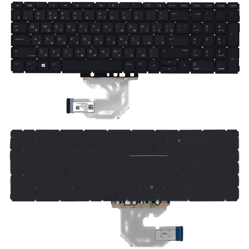Клавиатура для ноутбука HP 450 G6 черная ноутбук hp probook 455 4k7a7ea