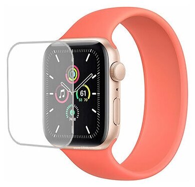 Apple Watch SE 44mm GPS + Cellular защитный экран Гидрогель Прозрачный (Силикон) 1 штука