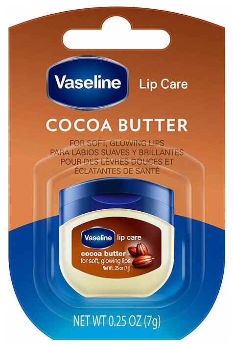 Бальзам для губ VASELINE LIP CARE с маслом какао (в баночке) 7 г