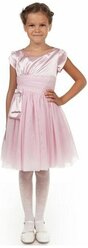 Нарядное розовое платье для девочки, Инфанта, 0113 (122 )