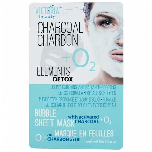 Глубоко очищающая маска для лица Bubble Mask с активированным углем (5шт)