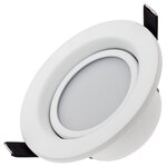 Светильник Arlight LTD-70WH 5W Day White 120deg (018040), LED, 5 Вт - изображение