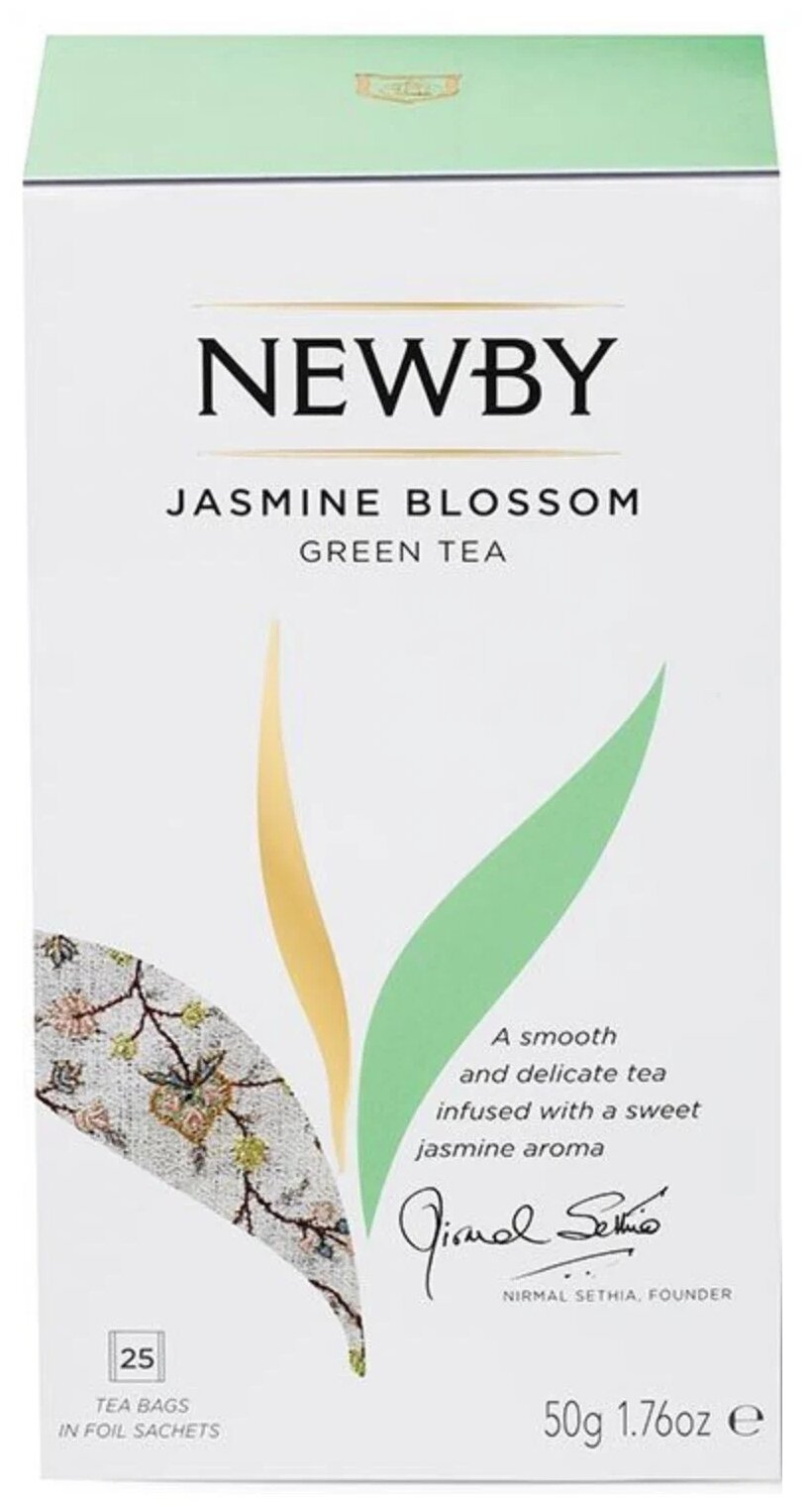 Чай зеленый Newby Jasmine blossom в пакетиках