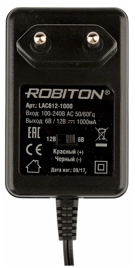 Автоматическое зарядное устройство ROBITON LAC612-1000