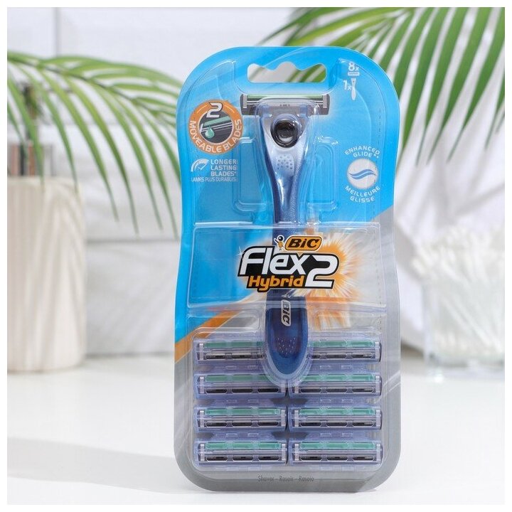 BIC Станок для бритья BIC Flex 2 Hybrid и 8 сменных кассет