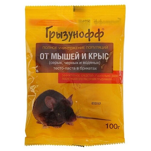 Тесто брикет от грызунов 