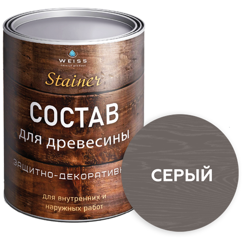 Stainer 1.1л Серый 057, Защитно-декоративный состав для дерева и древесины, Стайнер, пропитка, лазурь