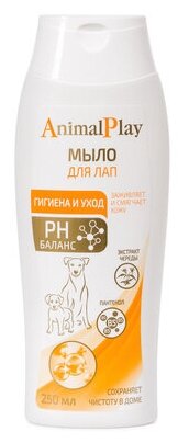 Animal Play Мыло жидкое для лап с D-пантенолом и экстрактом череды 250мл 0,276 кг 38628 (2 шт)