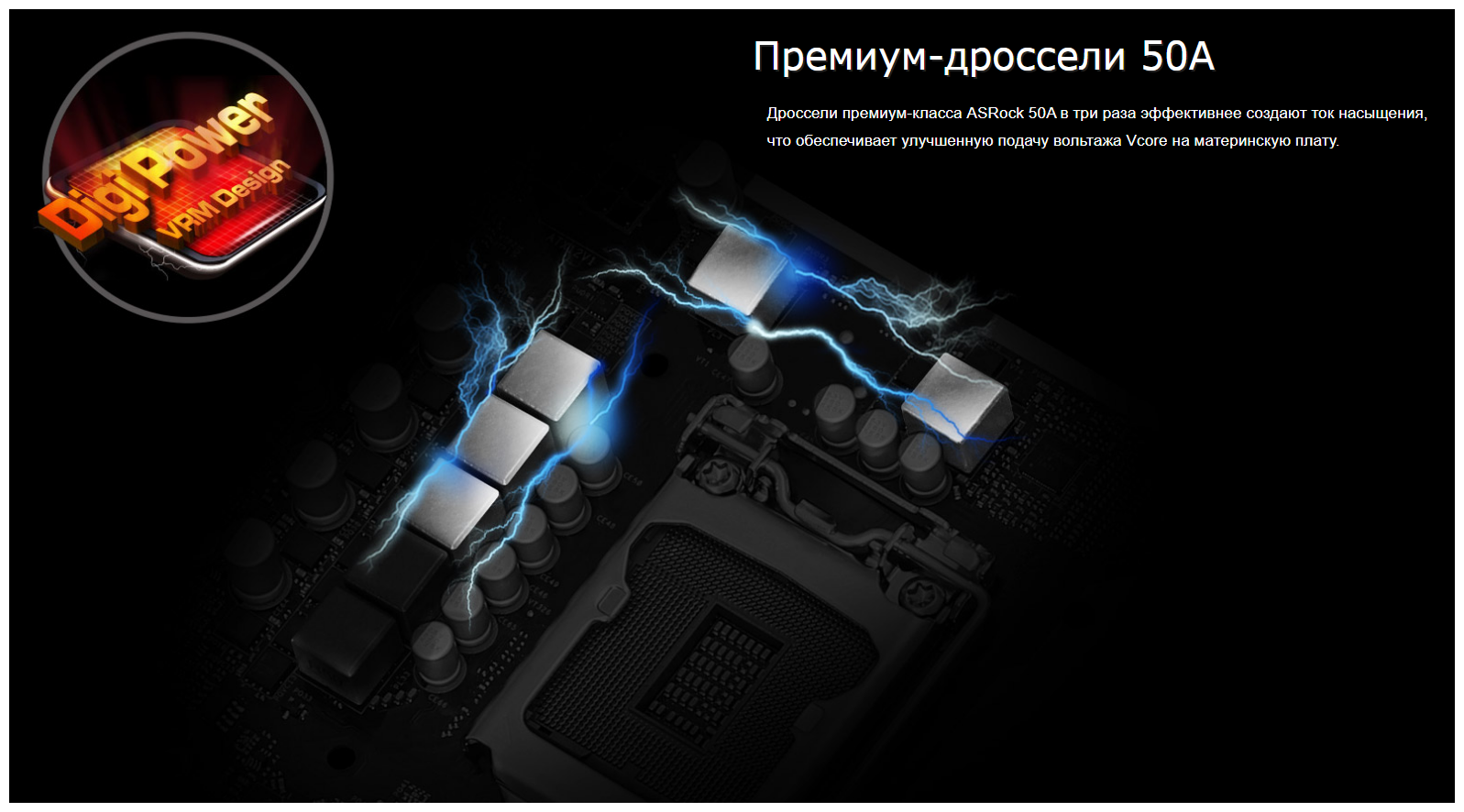 Материнская плата ASRock H510M-HVS R2.0, Socket1200, Intel H510, mATX - фотография № 6