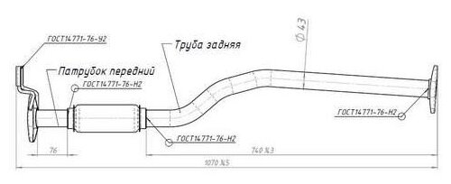 Глушитель TRIALLI ERP 0802 для Hyundai Accent