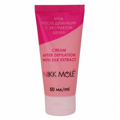 Крем после депиляции Nikk Mole - C экстрактом шёлка 400₽