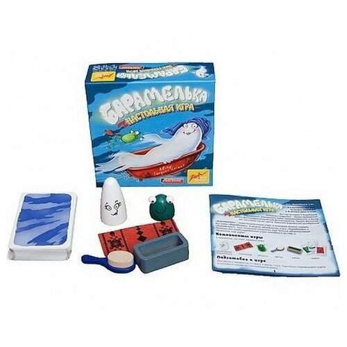 Настольная игра Стиль Жизни Барамелька