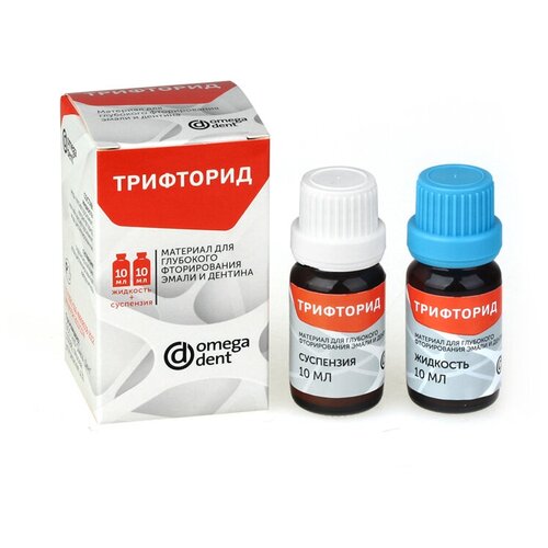 OMEGA DENT/ Трифторид материал для глубокого фторирования эмали и дентина
