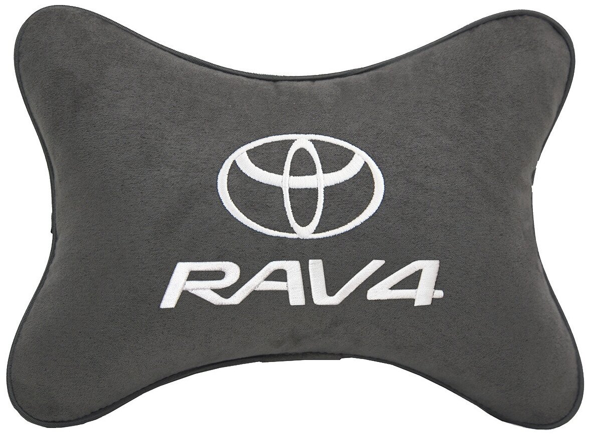 Автомобильная подушка на подголовник алькантара D.Grey с логотипом автомобиля TOYOTA RAV4