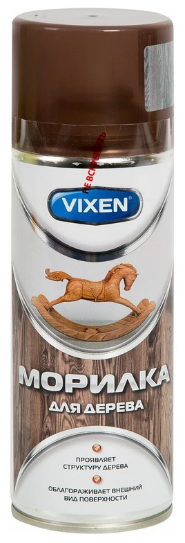 Vixen Морилка для дерева, темно-серый, аэрозоль 12х520 мл. VX-91002