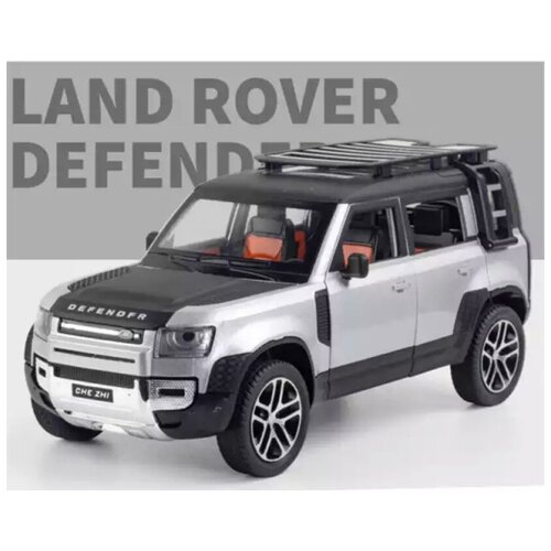 Модель автомобиля внедорожник Land Rover DEFENDER 110 (металл, свет, звук) внедорожник bruder land rover defender с фигуркой охотника и собакой 02 587