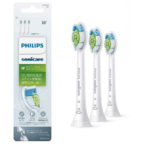 Насадка для зубной щетки HX6063/67 PHILIPS