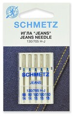Иглы для джинсы Schmetz 130/705H-J №№ 90(2),100(2),110, уп.5 игл