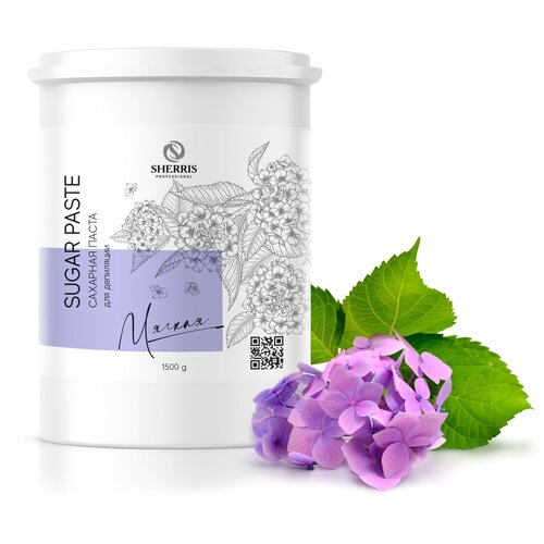 Классическая сахарная паста «Sherris», 1500 гр. Мягкая