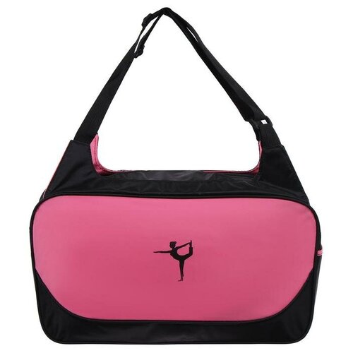 фото Sangh сумка для йоги 48 х 25 х 18 см, цвет светло-розовый