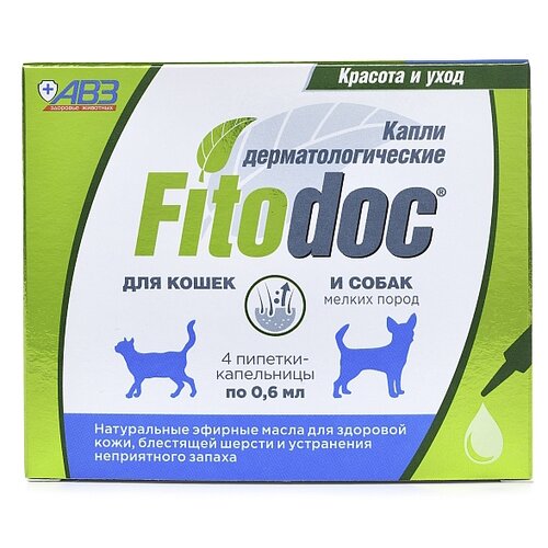 Капли АВЗ Fitodoc дерматологические для кошек и собак мелких пород, 0.6 мл, 4шт. в уп., 1уп. капли авз агроветзащита дерматологические для средних пород собак fitodoc 4 пипетки