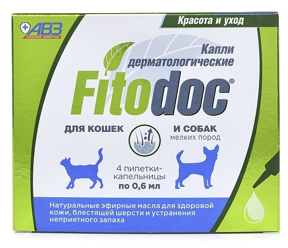 Капли АВЗ Fitodoc дерматологические для кошек и собак мелких пород, 0.6 мл, 4шт. в уп., 1уп.