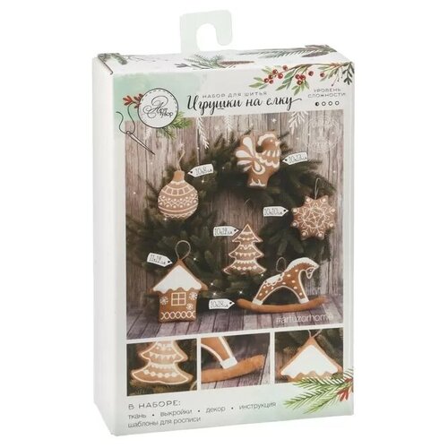 фото Набор для шитья: игрушки на ёлку «пряничные», 10,7 х 16,3 х 3,5 см арт узор