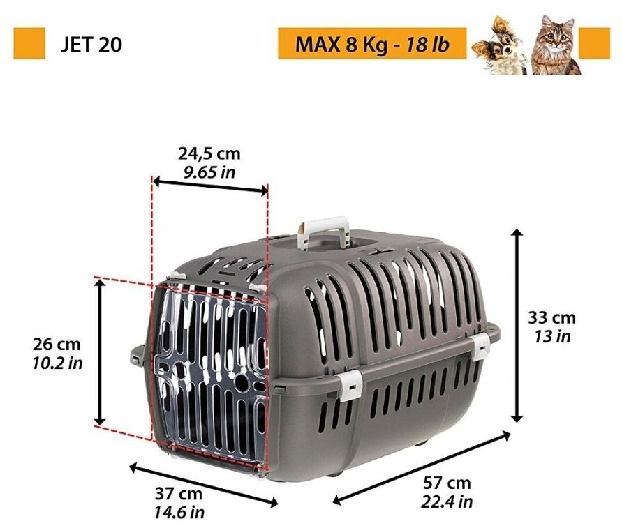 Переноска JET 20 (без аксессуаров) для кошек и собак, 37х33х57см - фотография № 3