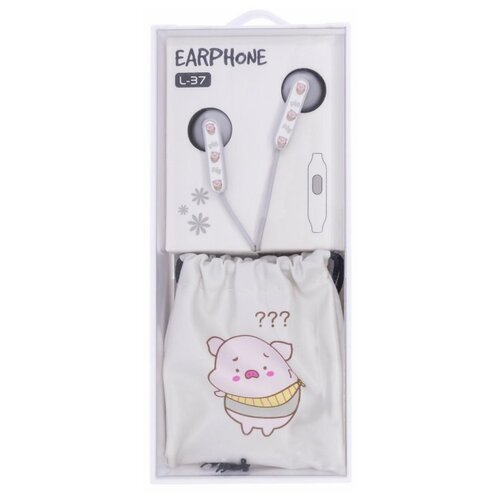 Наушники L-37 Pig 35 мм серый 42000₽