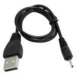 USB -DC 2mm кабель - изображение