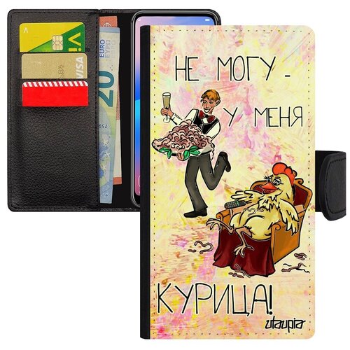 фото Стильный чехол книжка на телефон // xiaomi mi 8 lite // "не могу - у меня курица!" принт крутой, utaupia, светло-розовый