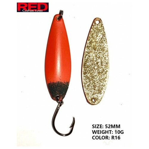 RED Блесна колеблющаяся RED TESLA 10грR16 483₽