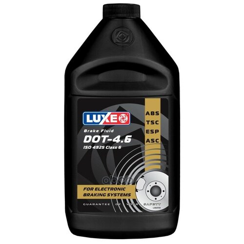 Жидкость тормозная LUXE DOT-4,6 910г
