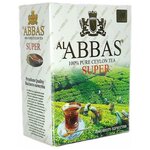 Аль Аббас Супер Цейлонский чёрный чай фбоп с тонким ароматом лимона, Abbas Super 100гр - изображение