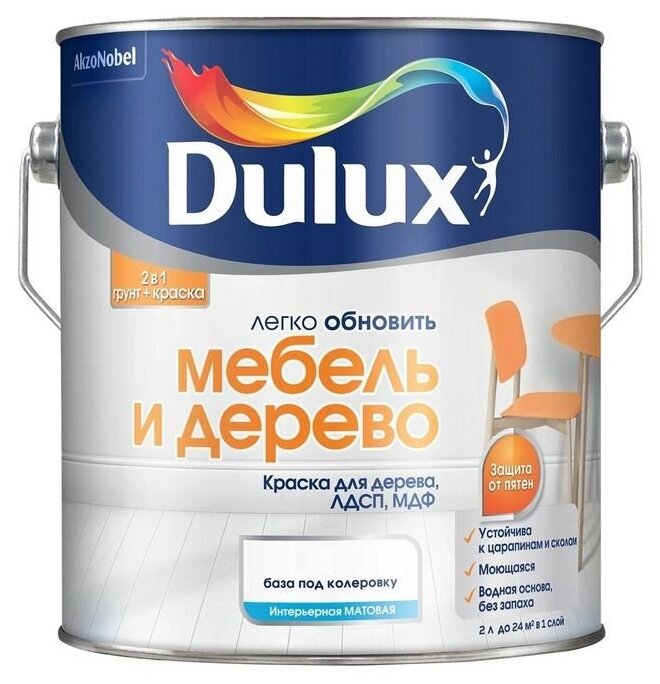 Грунт-краска Dulux Легко Обновить - Мебель и дерево