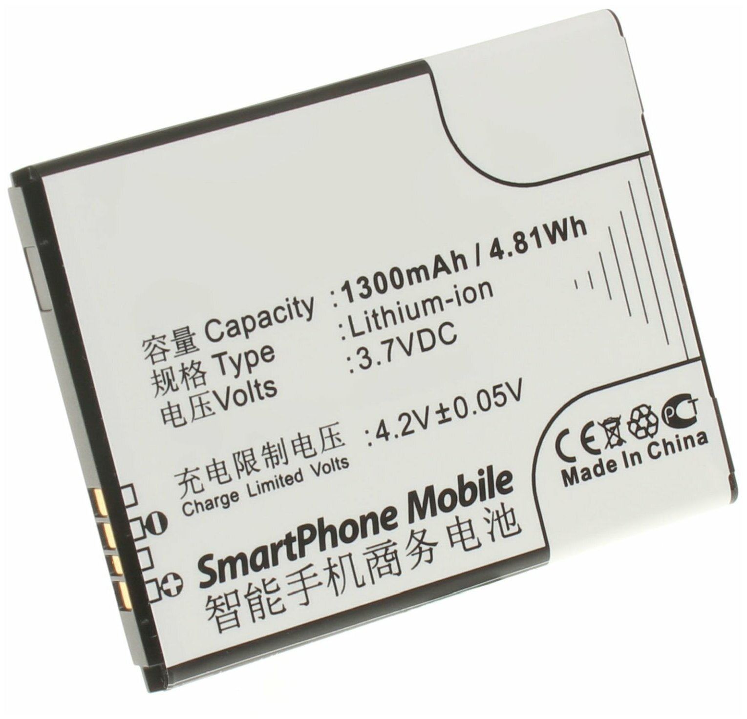 Аккумулятор iBatt iB-U1-M584 1300mAh для Alcatel One Touch Pixi 3 4.5 One Touch 2008G One Touch Pop C2 One Touch 5020D