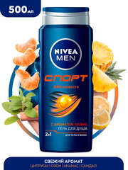 Гель для душа мужской NIVEA MEN "Спорт" с ароматом лаймалайм, 500 мл, 555 г