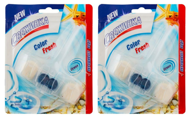 Освежитель - Блистер WC "Свежинка" ColorFresh Голубая вода 40 гр.  2 шт