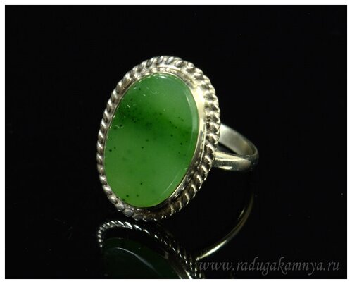 Кольцо, нефрит, размер 17, зеленый