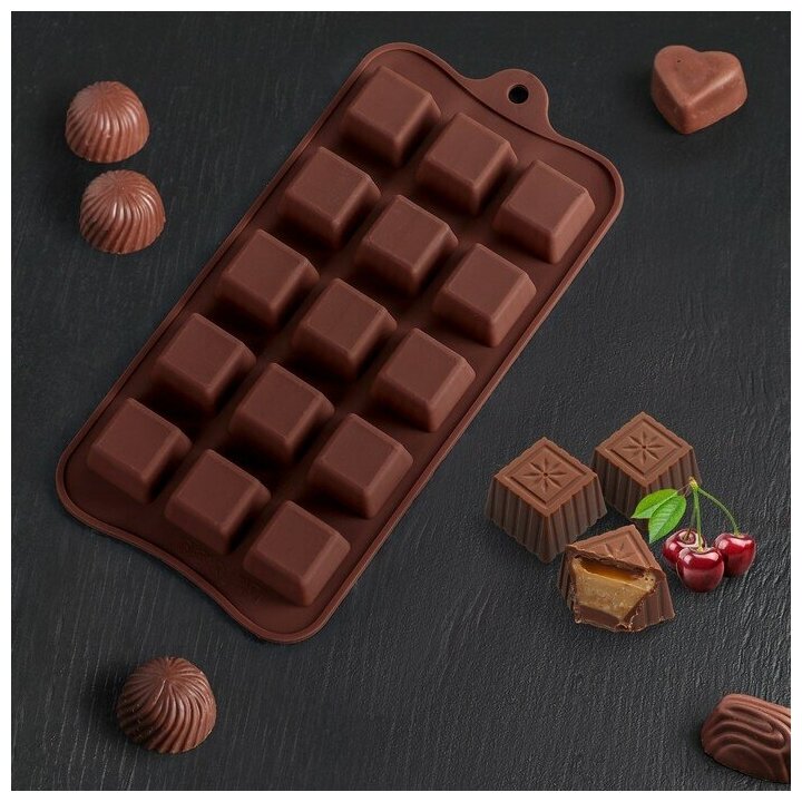 Форма для льда и кондитерских украшений Доляна «Шоколадные конфеты», 21,5×10×1,5 см, 15 ячеек, цвет шоколадный - фотография № 6
