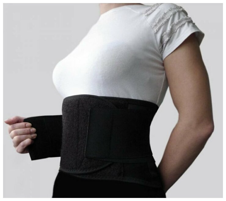 Пояс для поддержки спины Waist Support