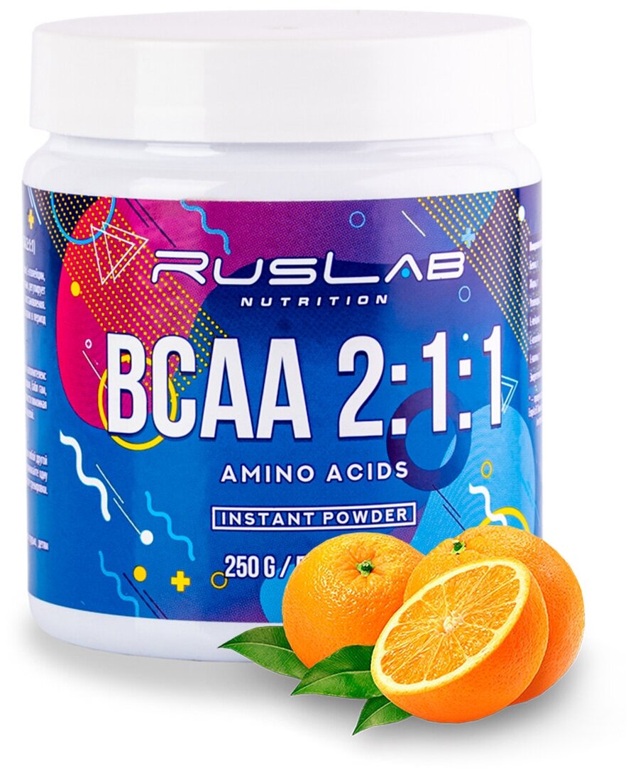 Аминокислота BCAA 2:1:1 (250 гр), вкус апельсин