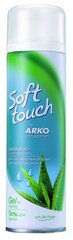 Гель для бритья Arko Women Soft Touch Sensitive Skin, 200 мл 2042817