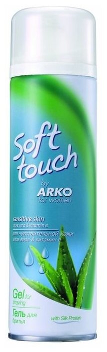 Гель для бритья Arko Women Soft Touch Sensitive Skin, 200 мл 2042817