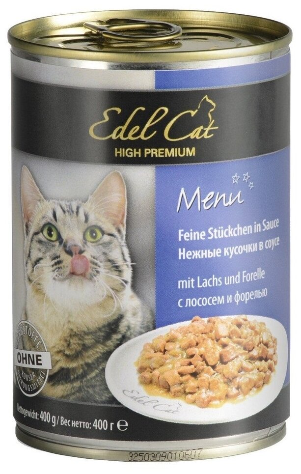 Edel Cat консервы для кошек c лососем и форелью кусочки в соусе 3шт *400 гр - фотография № 1