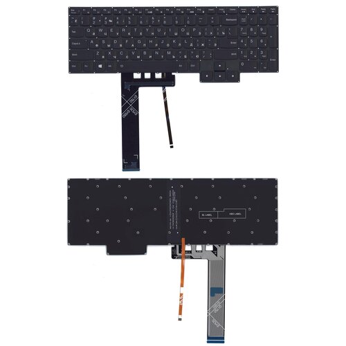 Клавиатура для ноутбука Lenovo Legion 5-15IMH05 черная с подсветкой 2985₽