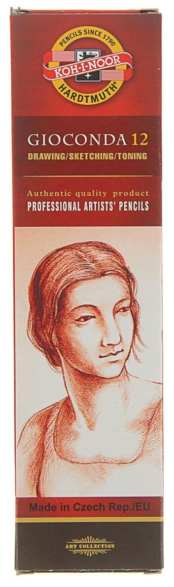 Карандаш художественный Koh-I-Noor "Gioconda Silky 8815" HB, черный матовый, заточен., 12 шт. в упаковке