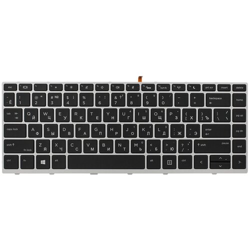 Клавиатура для ноутбуков HP ProBook 430 G5 HP ProBook 440 G5 2090₽