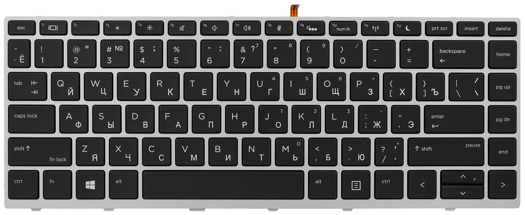 Клавиатура с подсветкой для ноутбуков HP ProBook 430 G5 / HP ProBook 440 G5 - серая рамка